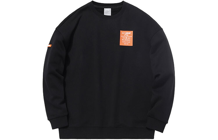 Толстовка унисекс New Standard черная Lining, черный
Толстовка унисекс New Standard черная Lining, черный