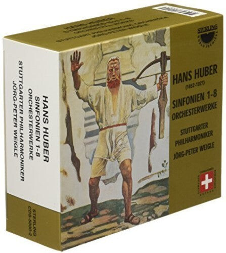 CD диск Huber / Weigle / Stuttgarter Philharmoniker: Sinf 1-8/Eine Lustspiels Ov Op. 50/&
CD диск Huber / Weigle / Stuttgarter Philharmoniker: Sinf 1-8/Eine Lustspiels Ov Op. 50/&