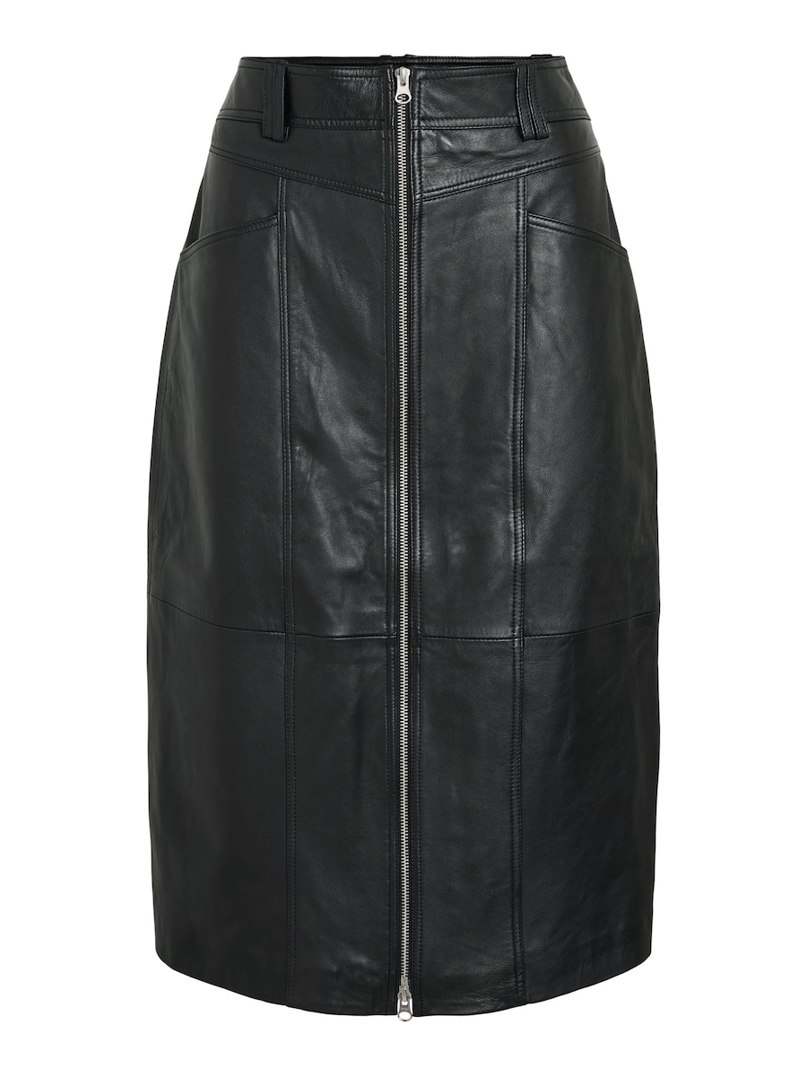 Юбка VILA VIOlina, черный
Юбка VILA VIOlina, черный