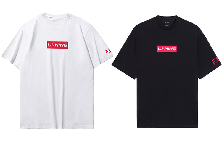 Повседневная спортивная одежда для мужчин LINING
Повседневная спортивная одежда для мужчин LINING