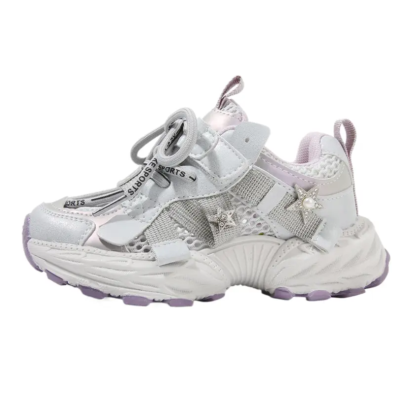 Дышащие и износостойкие низкие детские беговые кроссовки Kids' MAIBUXIONG, фиолетовый
Дышащие и износостойкие низкие детские беговые кроссовки Kids' MAIBUXIONG, фиолетовый