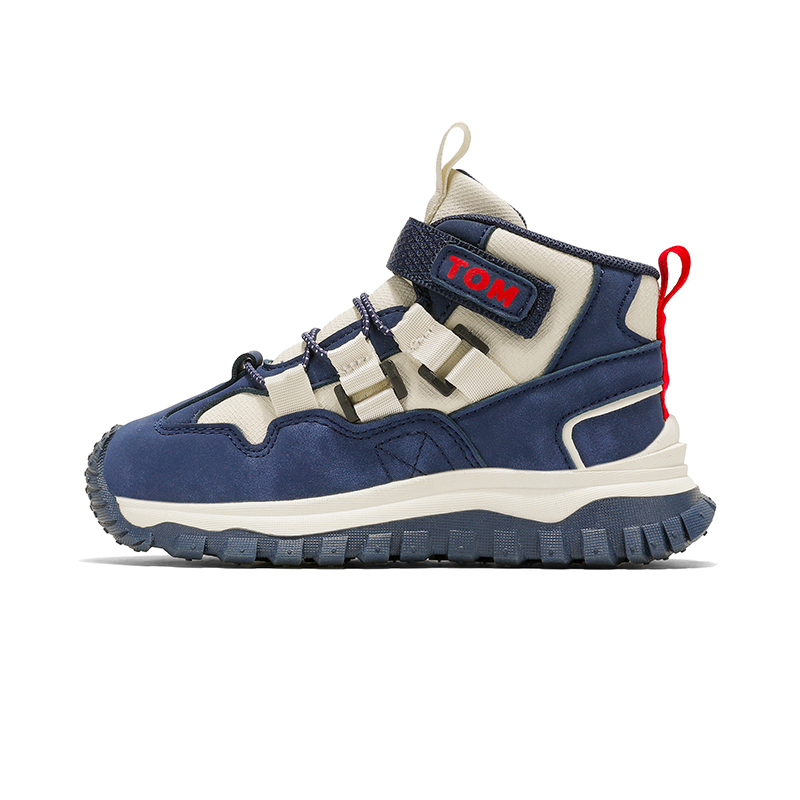 Нескользящие, противоударные, водонепроницаемые, термостойкие, высокие детские ботинки TALKING TOM, розовый/фиолетовый
Нескользящие, противоударные, водонепроницаемые, термостойкие, высокие детские ботинки TALKING TOM, розовый/фиолетовый