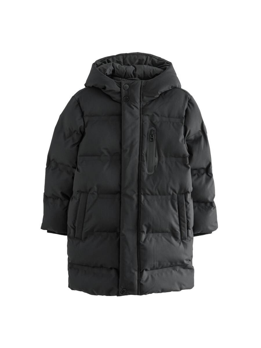 Пальто Next Coat, черный
Пальто Next Coat, черный