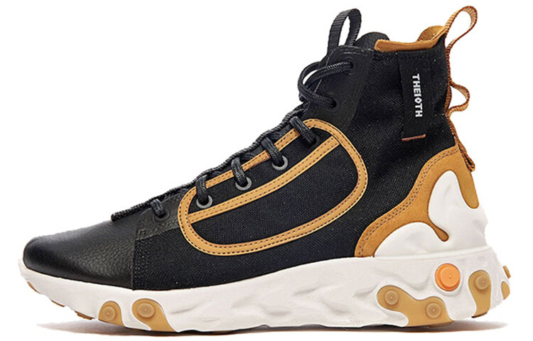 Кроссовки для бега Nike React Ianga унисекс 
Кроссовки для бега Nike React Ianga унисекс