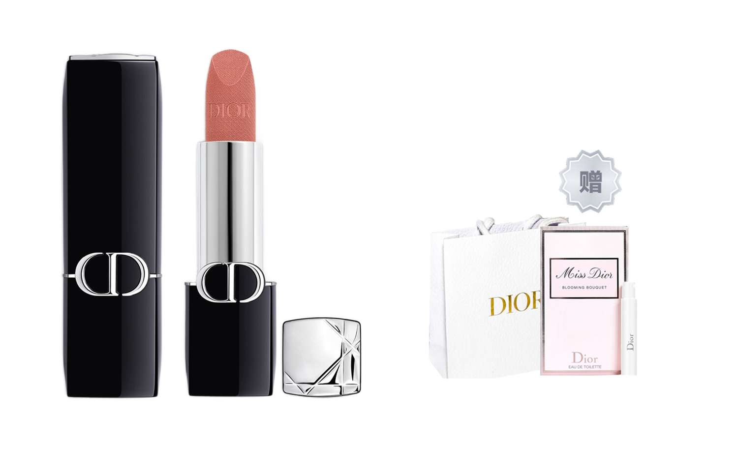 DIOR Новая версия Vivid Blue Gold бархатная помада атласный блеск цвет лица 3,5г+1мл парфюм
DIOR Новая версия Vivid Blue Gold бархатная помада атласный блеск цвет лица 3,5г+1мл парфюм