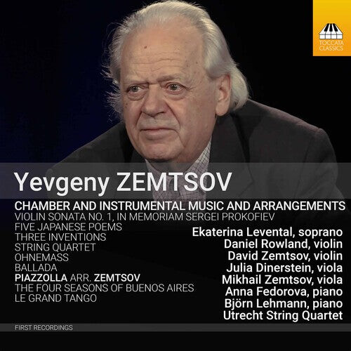 CD диск Zemtsov: Chamber & Instrumental
CD диск Zemtsov: Chamber & Instrumental