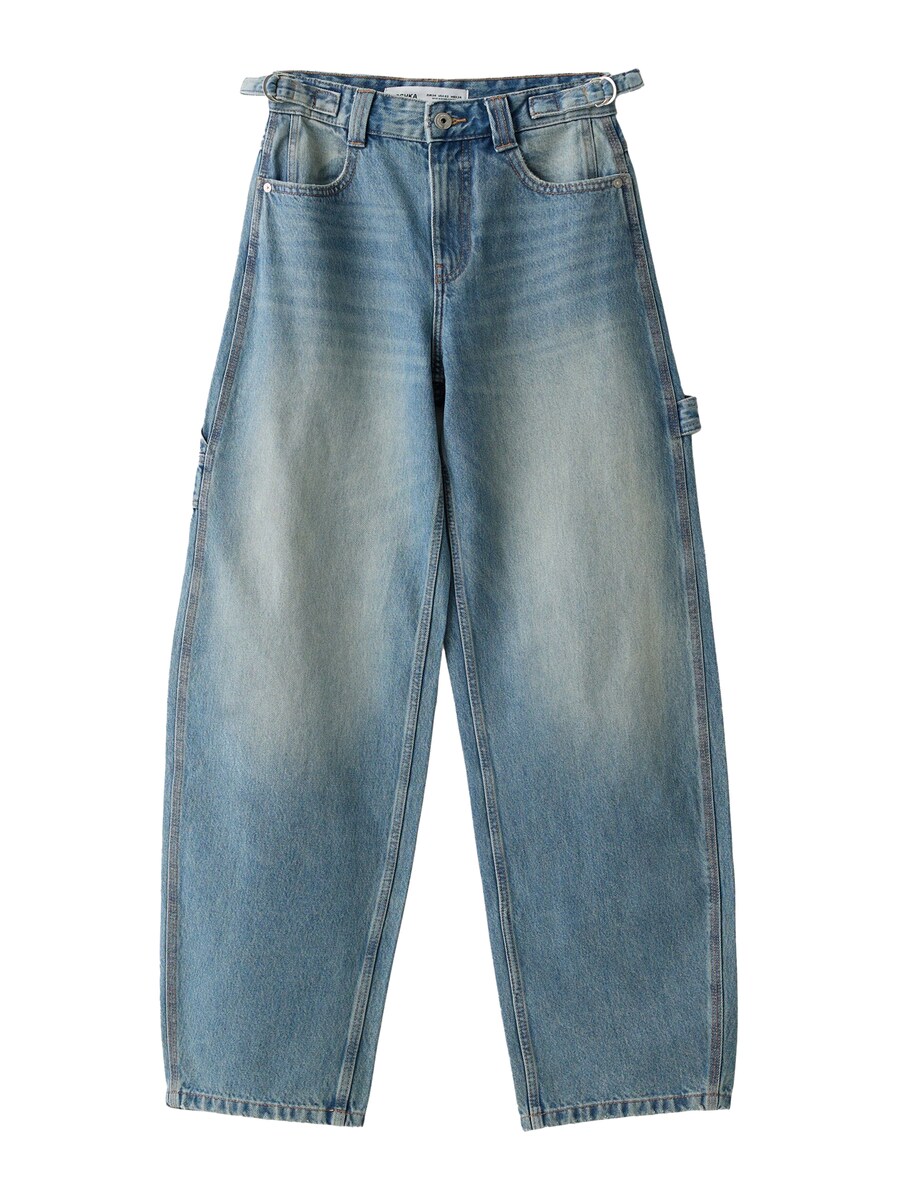 Джинсы с широкими штанинами Bershka, Blue
Джинсы с широкими штанинами Bershka, Blue