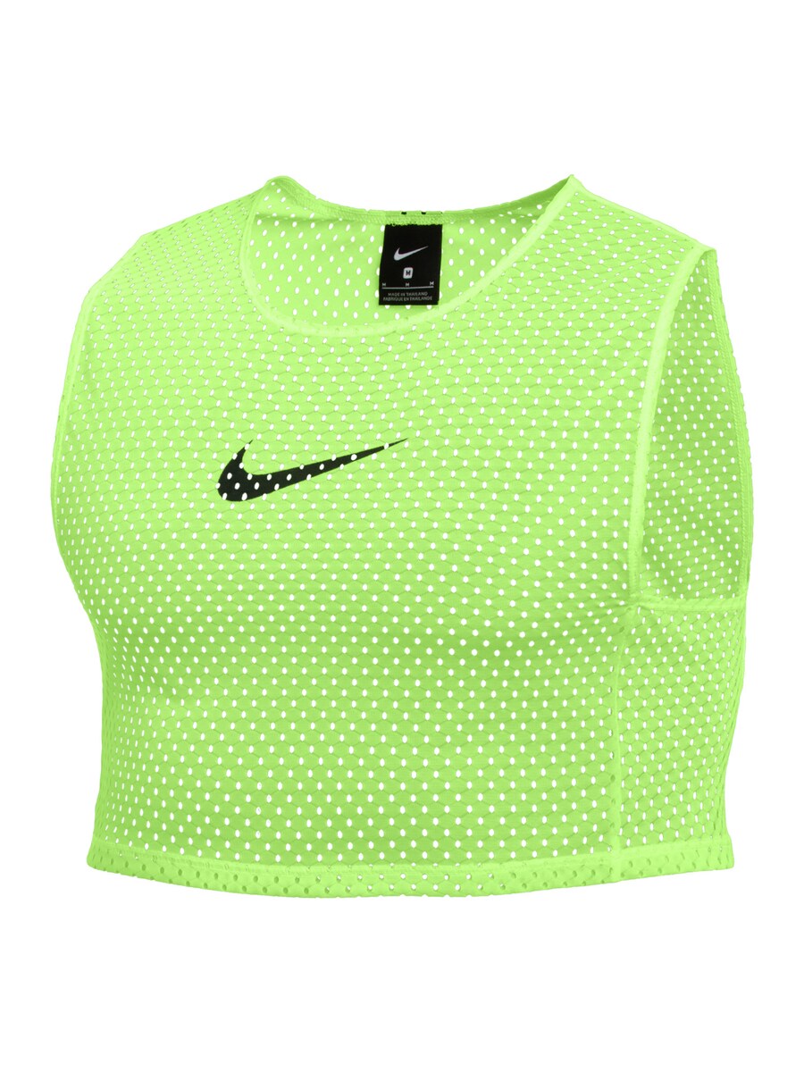 Рубашка для выступлений NIKE, цвет Neon green
Рубашка для выступлений NIKE, цвет Neon green