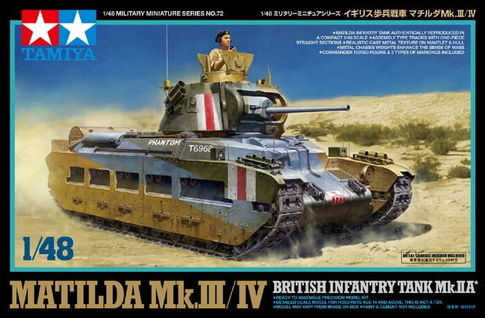 Британский пехотный танк Matilda Mk.III/IV 1:48 Tamiya 32572
Британский пехотный танк Matilda Mk.III/IV 1:48 Tamiya 32572
