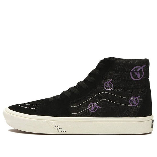 Кроссовки sk8-hi comfycush spider black purple Vans, черный
Кроссовки sk8-hi comfycush spider black purple Vans, черный
