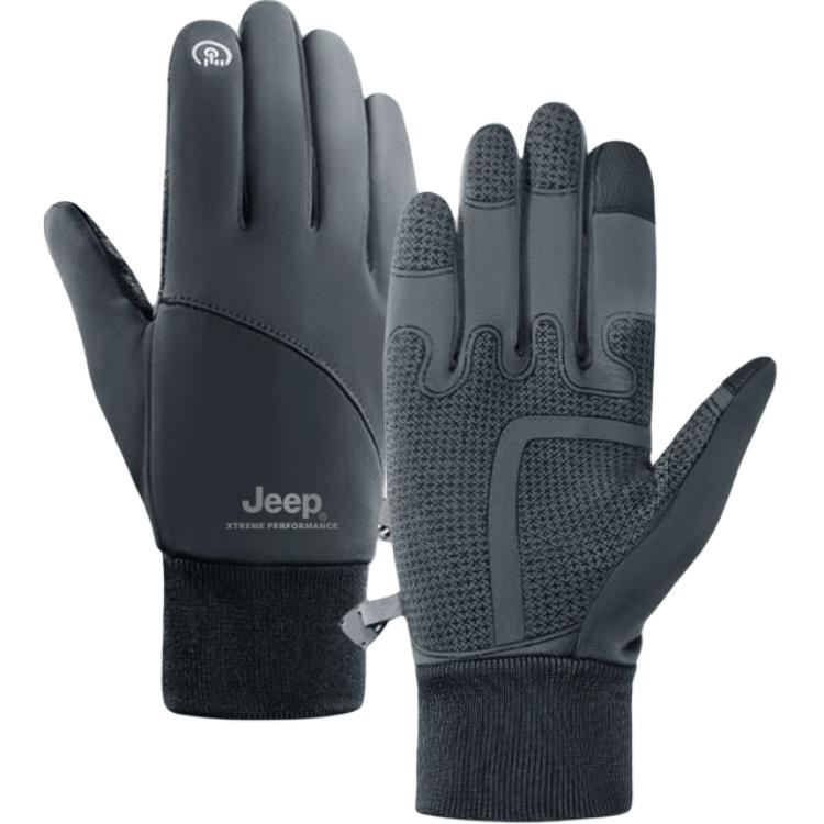 Велосипедные перчатки Unisex из полиэстера Jeep, темно-серый
Велосипедные перчатки Unisex из полиэстера Jeep, темно-серый