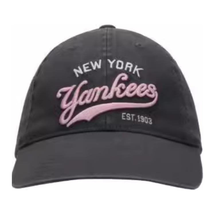 MLB Хлопковая бейсболка с эластаном и полиэстером для детей серая, Gray
MLB Хлопковая бейсболка с эластаном и полиэстером для детей серая, Gray