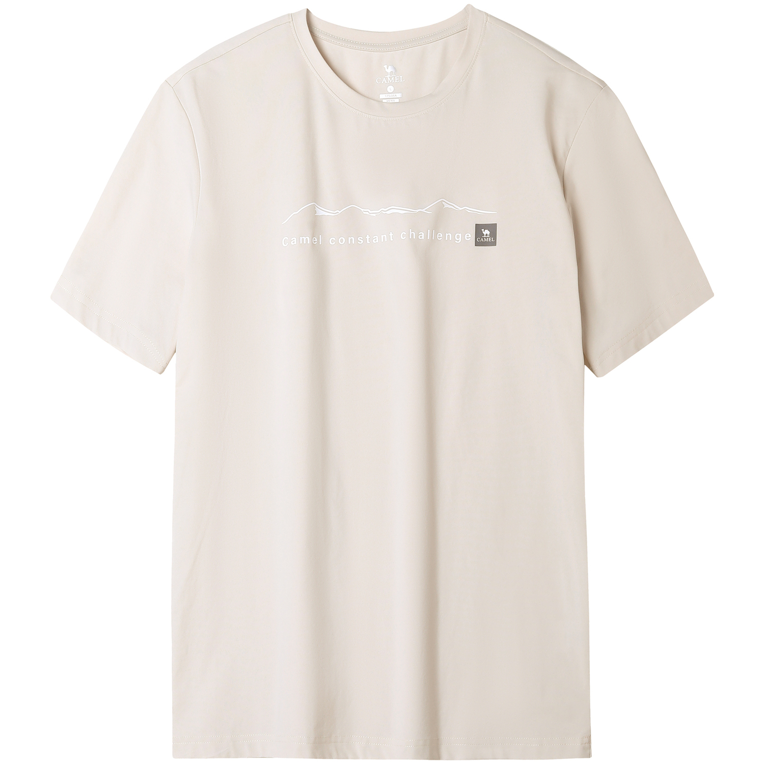 Футболка Urban Function Series Quick Dry мужская CAMEL, серый
Футболка Urban Function Series Quick Dry мужская CAMEL, серый