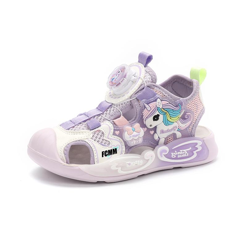 Детские кроссовки для бега FCMM, фиолетовый
Детские кроссовки для бега FCMM, фиолетовый