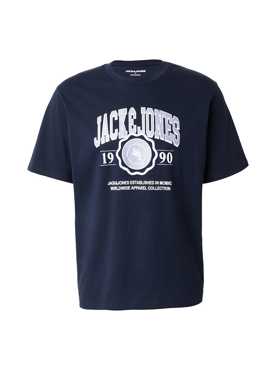 Рубашка JACK & JONES JJMAKO, темно-синий
Рубашка JACK & JONES JJMAKO, темно-синий