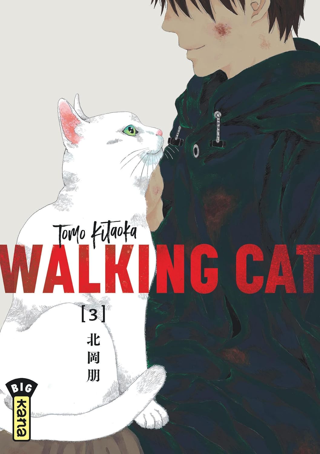Walking Cat - Tome 3 (KANA)
Walking Cat - Tome 3 (KANA)