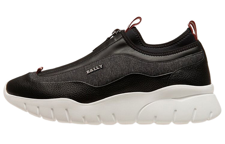 Обувь для жизни Мужская низкая черная Bally, Черный, Обувь для жизни Мужская низкая черная Bally
Обувь для жизни Мужская низкая черная Bally, Черный, Обувь для жизни Мужская низкая черная Bally