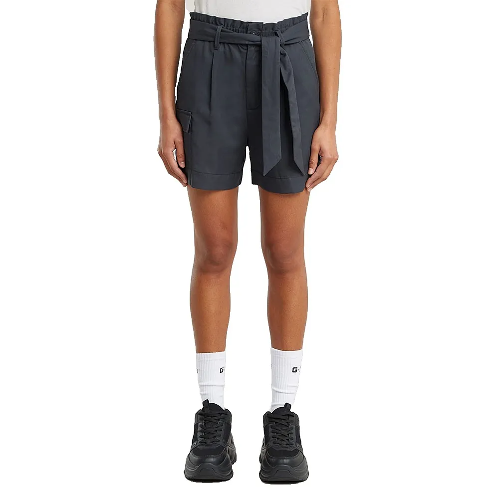 Шорты G-Star Paperbag shorts, серый
Шорты G-Star Paperbag shorts, серый