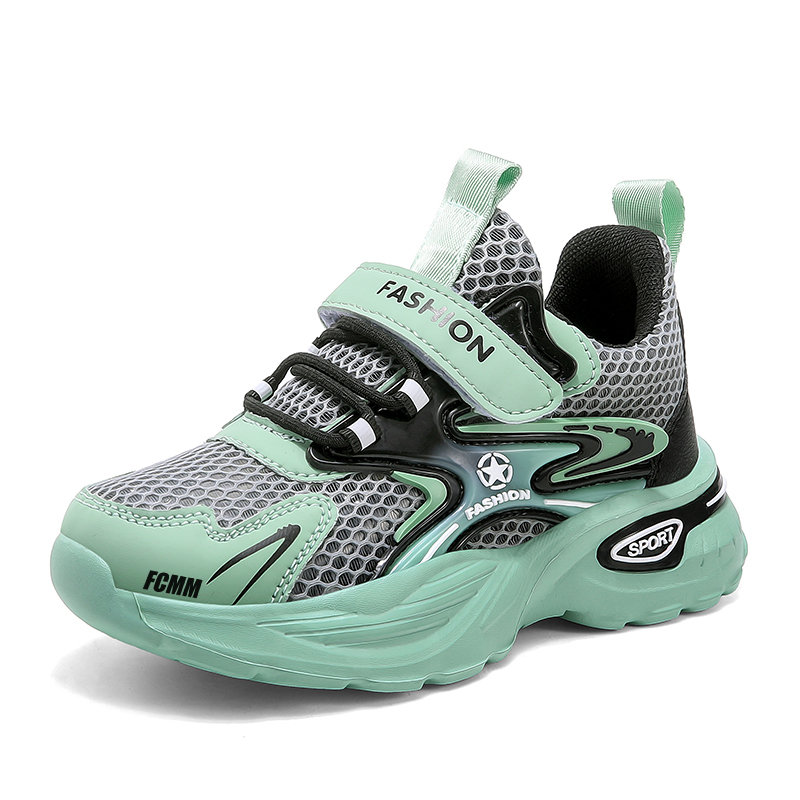 Детская повседневная обувь для детей FCMM, зеленый
Детская повседневная обувь для детей FCMM, зеленый