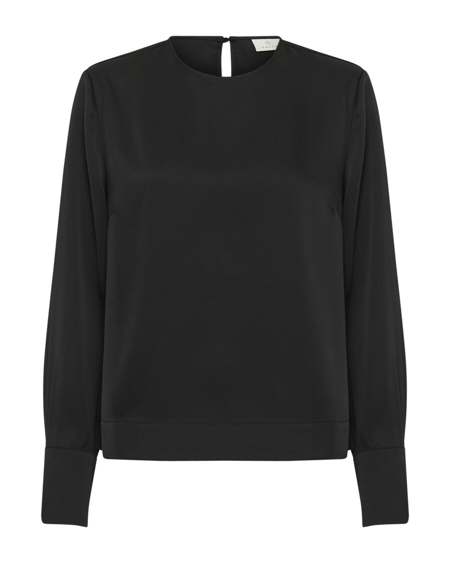 Блуза Kaffe, черный
Блуза Kaffe, черный