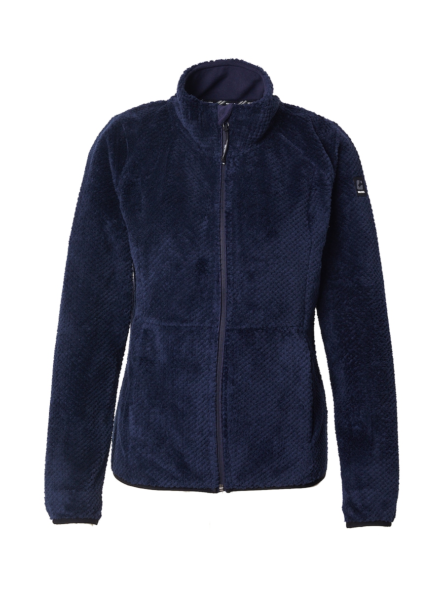 Спортивная флисовая куртка KILLTEC KOW 6, Night Blue
Спортивная флисовая куртка KILLTEC KOW 6, Night Blue