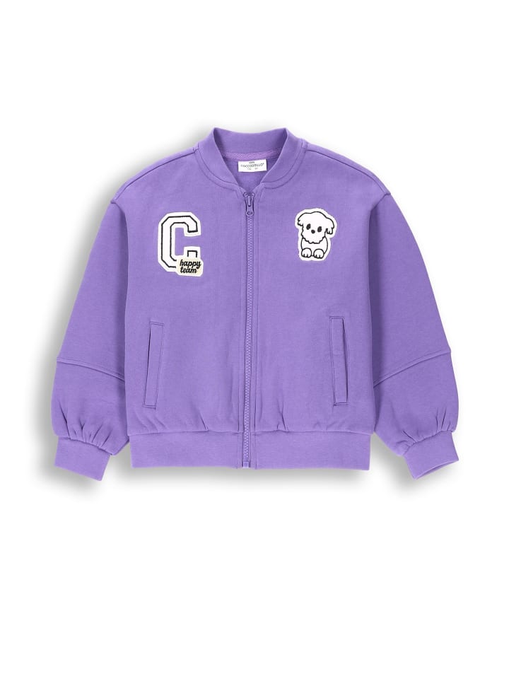 Толстовка Coccodrillo, фиолетовый
Толстовка Coccodrillo, фиолетовый