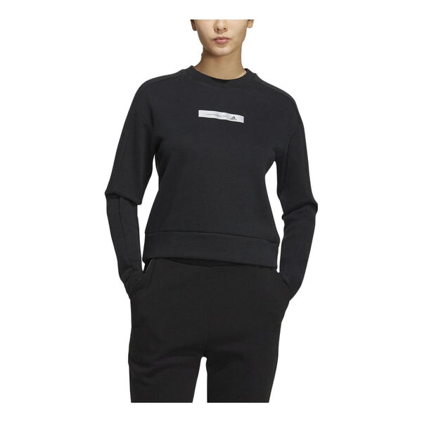 Свитер просто свитер Adidas, черный
Свитер просто свитер Adidas, черный