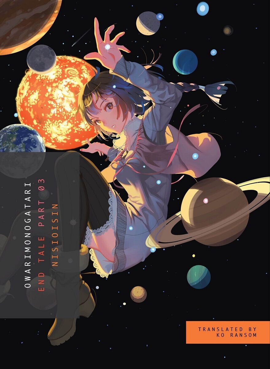 Новелла Owarimonogatari Part 3 Novel
Новелла Owarimonogatari Part 3 Novel