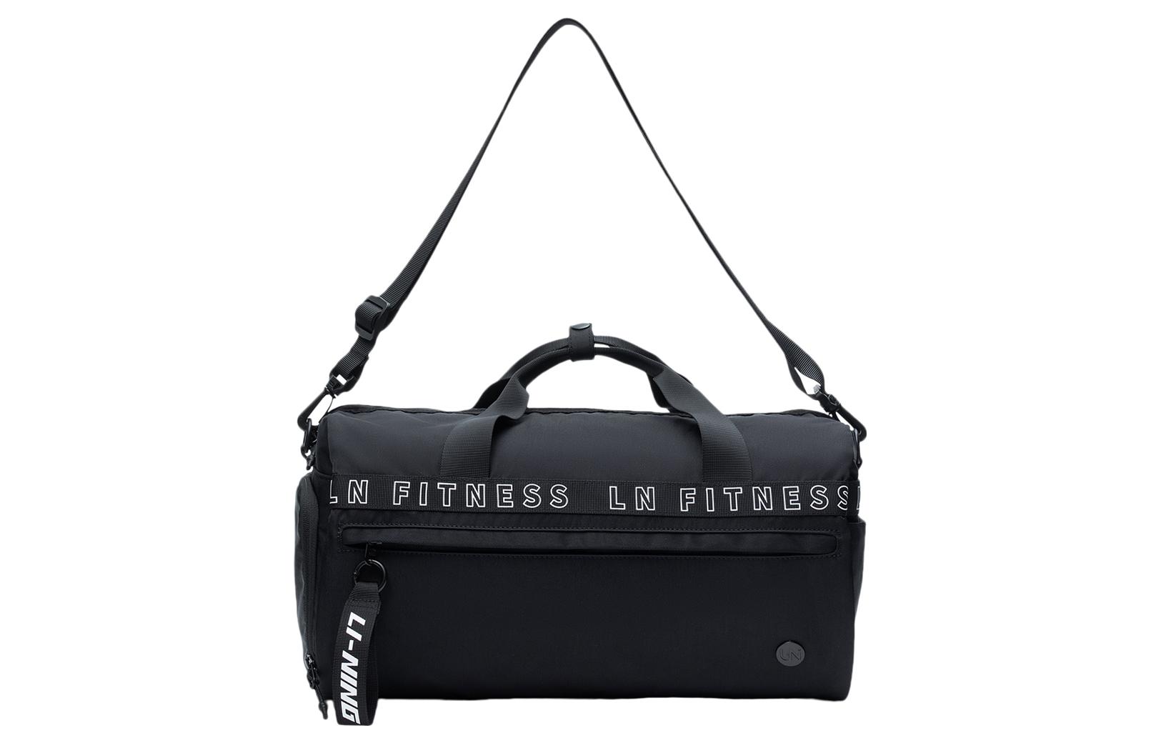 Сумка для фитнеса LiNing Fitness Series из полиэстера, через плечо, кроссбоди, большая унисекс черная
Сумка для фитнеса LiNing Fitness Series из полиэстера, через плечо, кроссбоди, большая унисекс черная