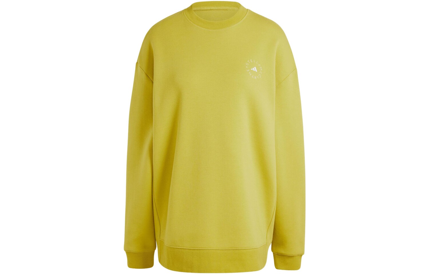 Stella Mccartney X Толстовка женская Pulse Olive Adidas
Stella Mccartney X Толстовка женская Pulse Olive Adidas