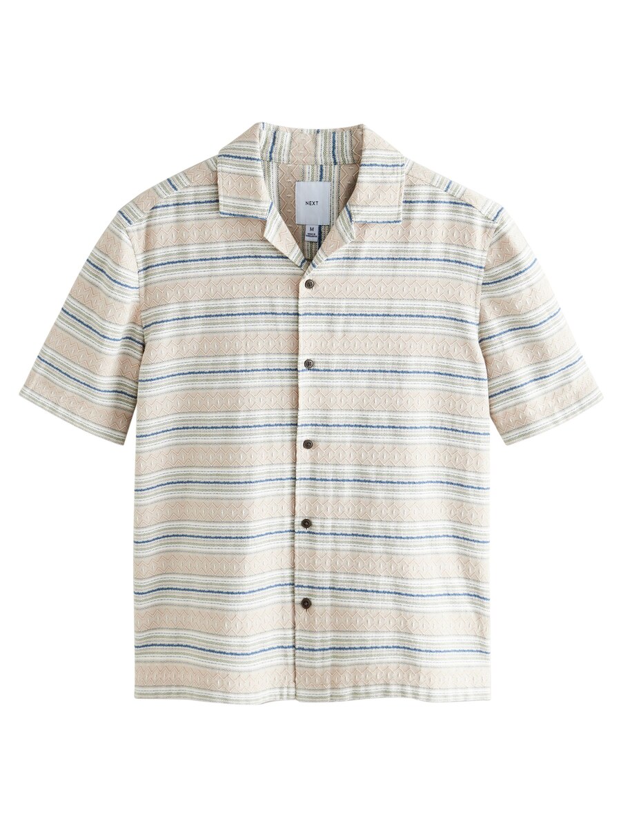 Рубашка обычного кроя на пуговицах Next, бежевый
Рубашка обычного кроя на пуговицах Next, бежевый