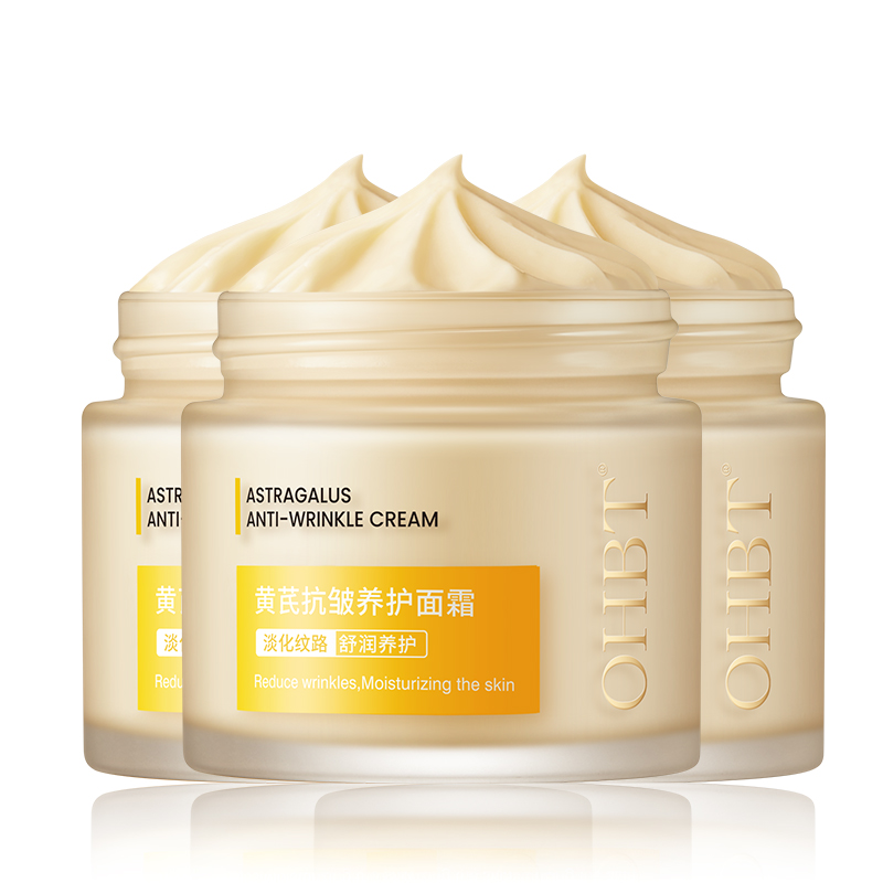 Астрагал крем увлажняющий крем для лица против морщин успокаивающий осветление темных пятен антиоксидант OHBT
Астрагал крем увлажняющий крем для лица против морщин успокаивающий осветление темных пятен антиоксидант OHBT