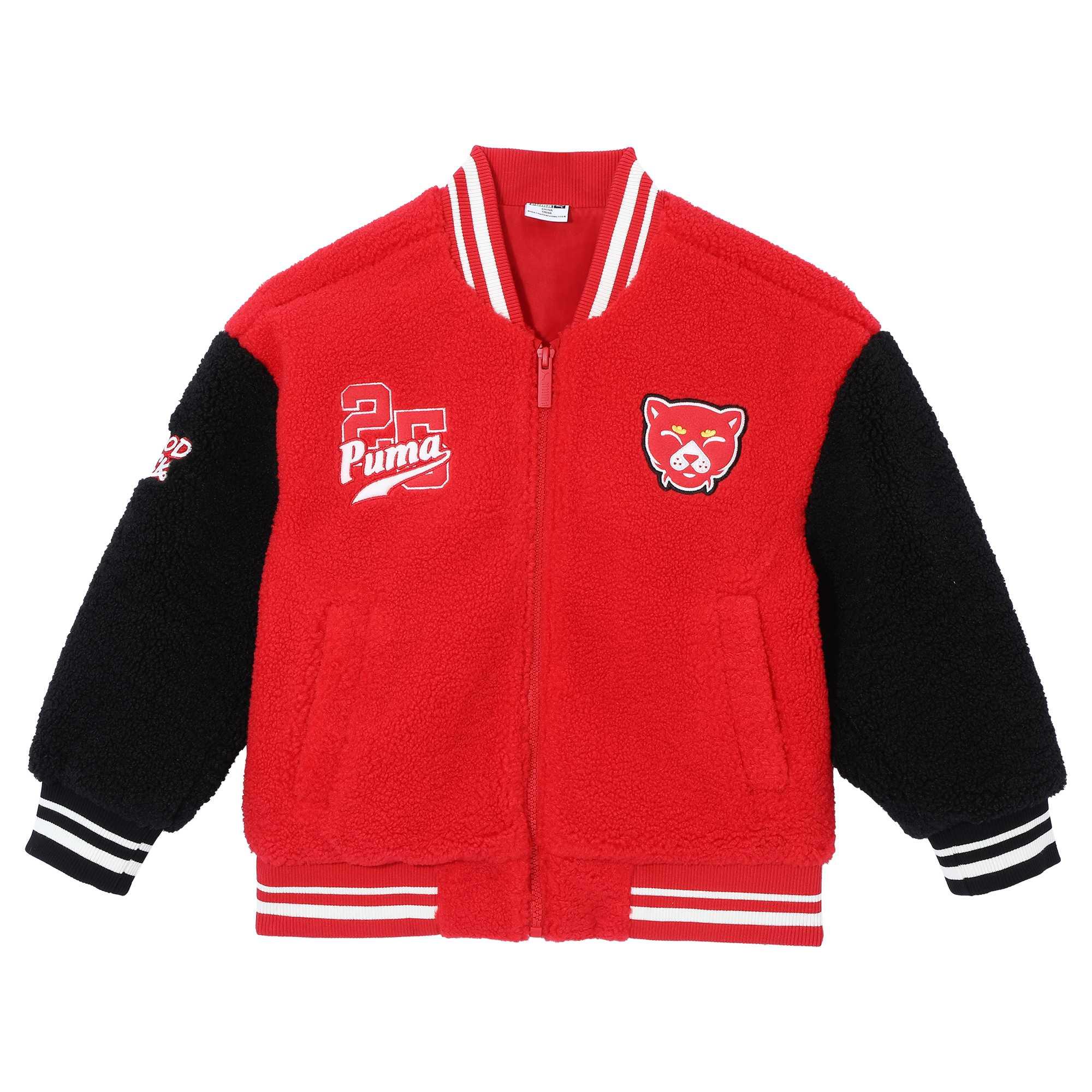 Топ для младших школьников PUMA, красный
Топ для младших школьников PUMA, красный