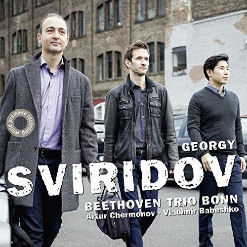 CD диск Sviridov: Beethoven Trio Bonn
CD диск Sviridov: Beethoven Trio Bonn