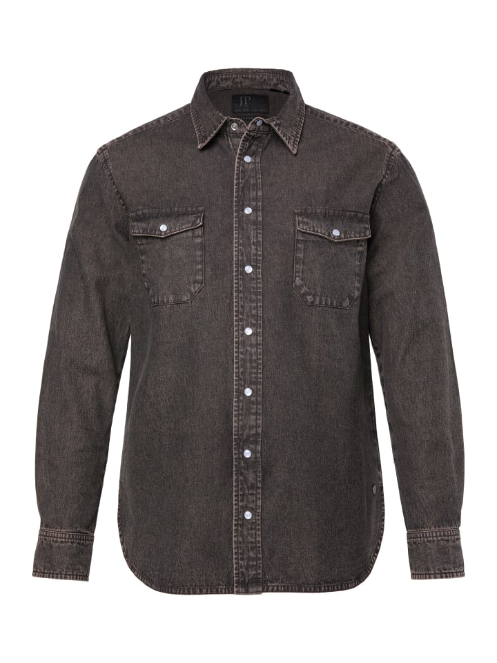 Рубашка JP1880, темно-коричневый
Рубашка JP1880, темно-коричневый