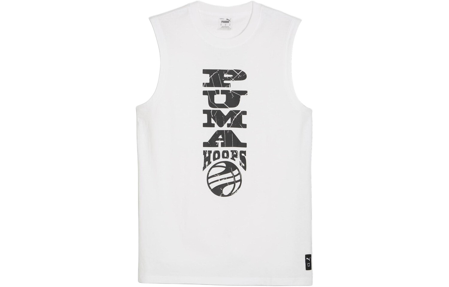 Майка Hooper мужской белый Puma, белый
Майка Hooper мужской белый Puma, белый