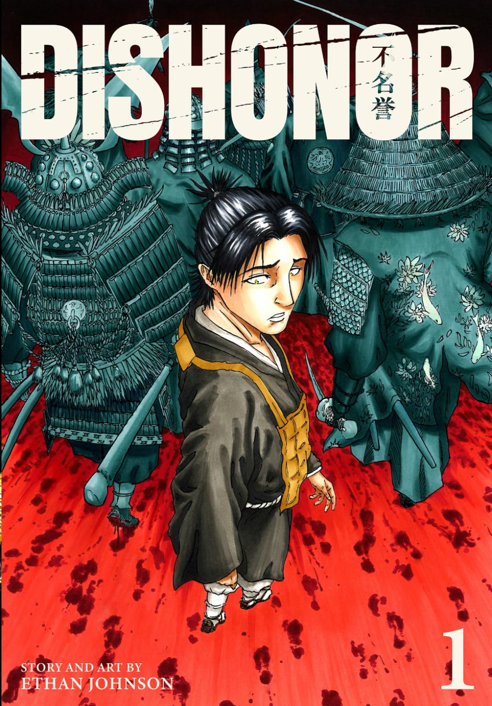 Dishonor, Vol. 1 (Ethan Johnson)
Dishonor, Vol. 1 (Ethan Johnson)