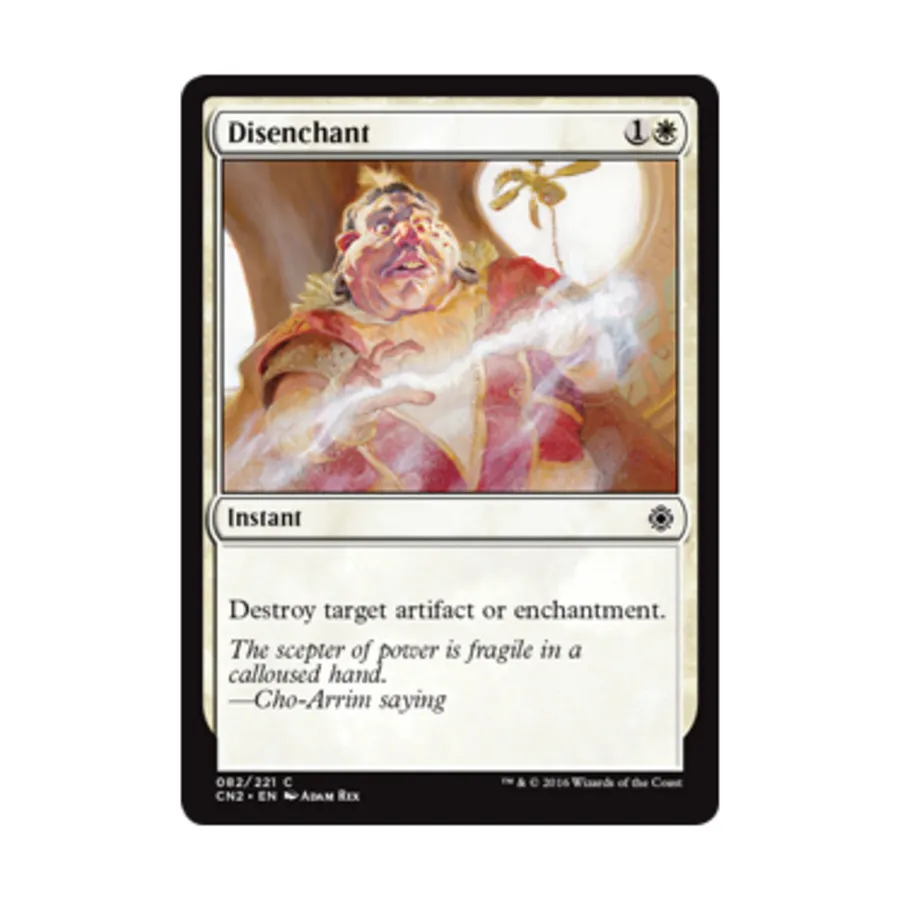 CCG Расколдовывание (С) (Рольга), MTG - Conspiracy - Take the Crown
CCG Расколдовывание (С) (Рольга), MTG - Conspiracy - Take the Crown