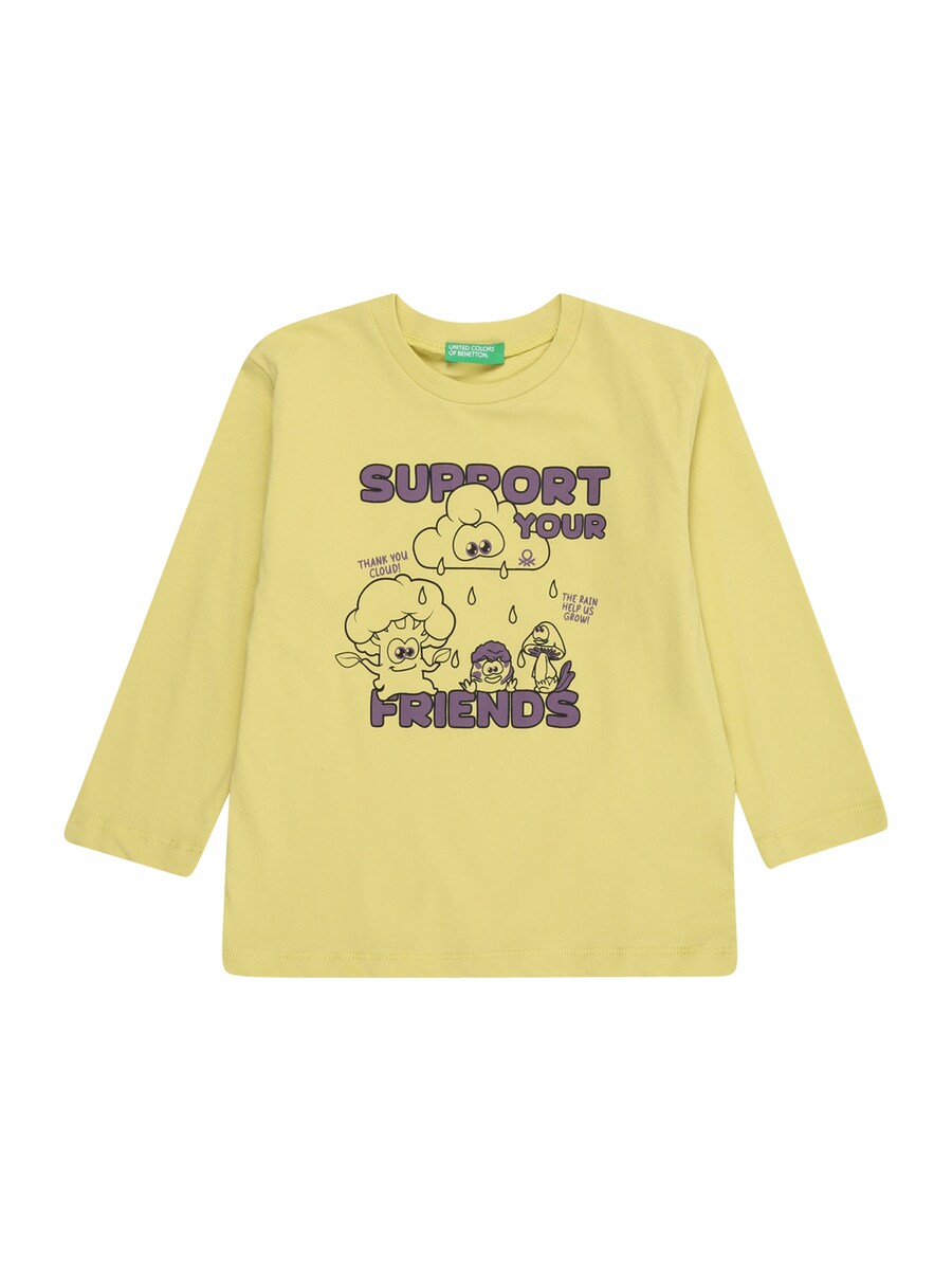 Лонгслив UNITED COLORS OF BENETTON, Lime
Лонгслив UNITED COLORS OF BENETTON, Lime