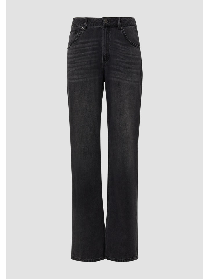 Джинсы s.Oliver, серый
Джинсы s.Oliver, серый