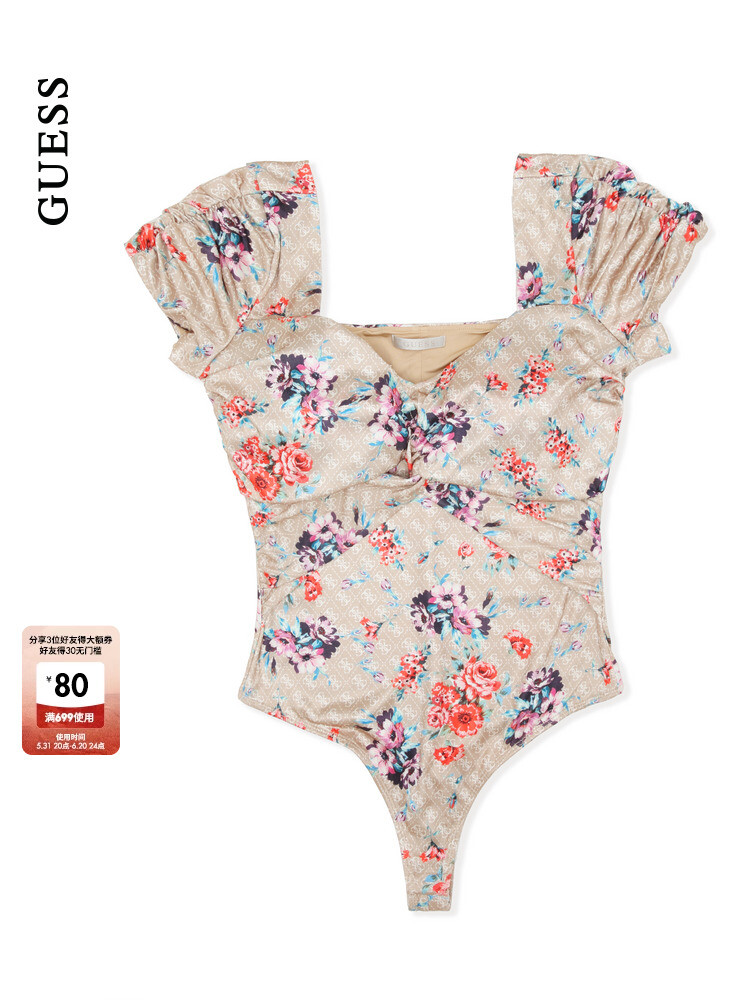 Комбинезон женский Guess обтягивающий, бежевый
Комбинезон женский Guess обтягивающий, бежевый