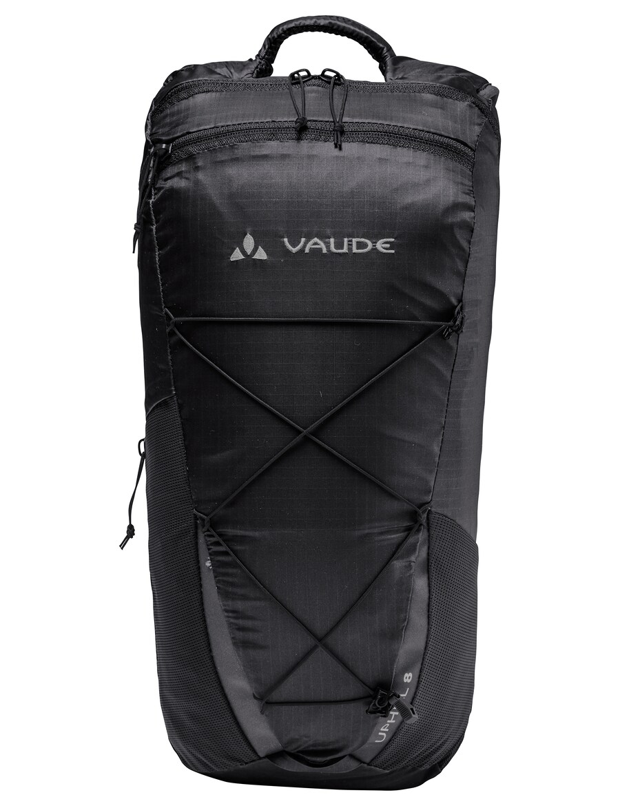 Спортивный рюкзак VAUDE, черный
Спортивный рюкзак VAUDE, черный