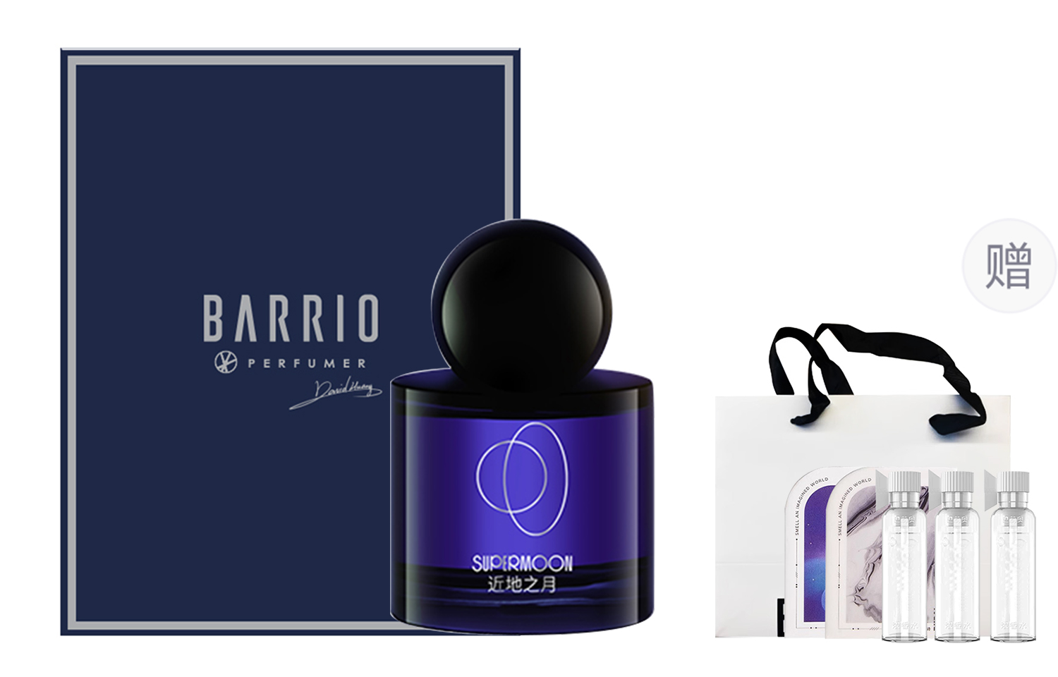 Универсальные духи unisex BARRIO
Универсальные духи unisex BARRIO