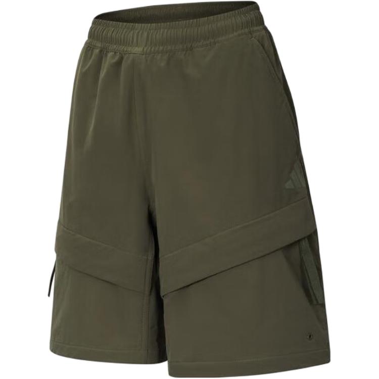 Adidas Повседневные шорты мужские зеленые
Adidas Повседневные шорты мужские зеленые