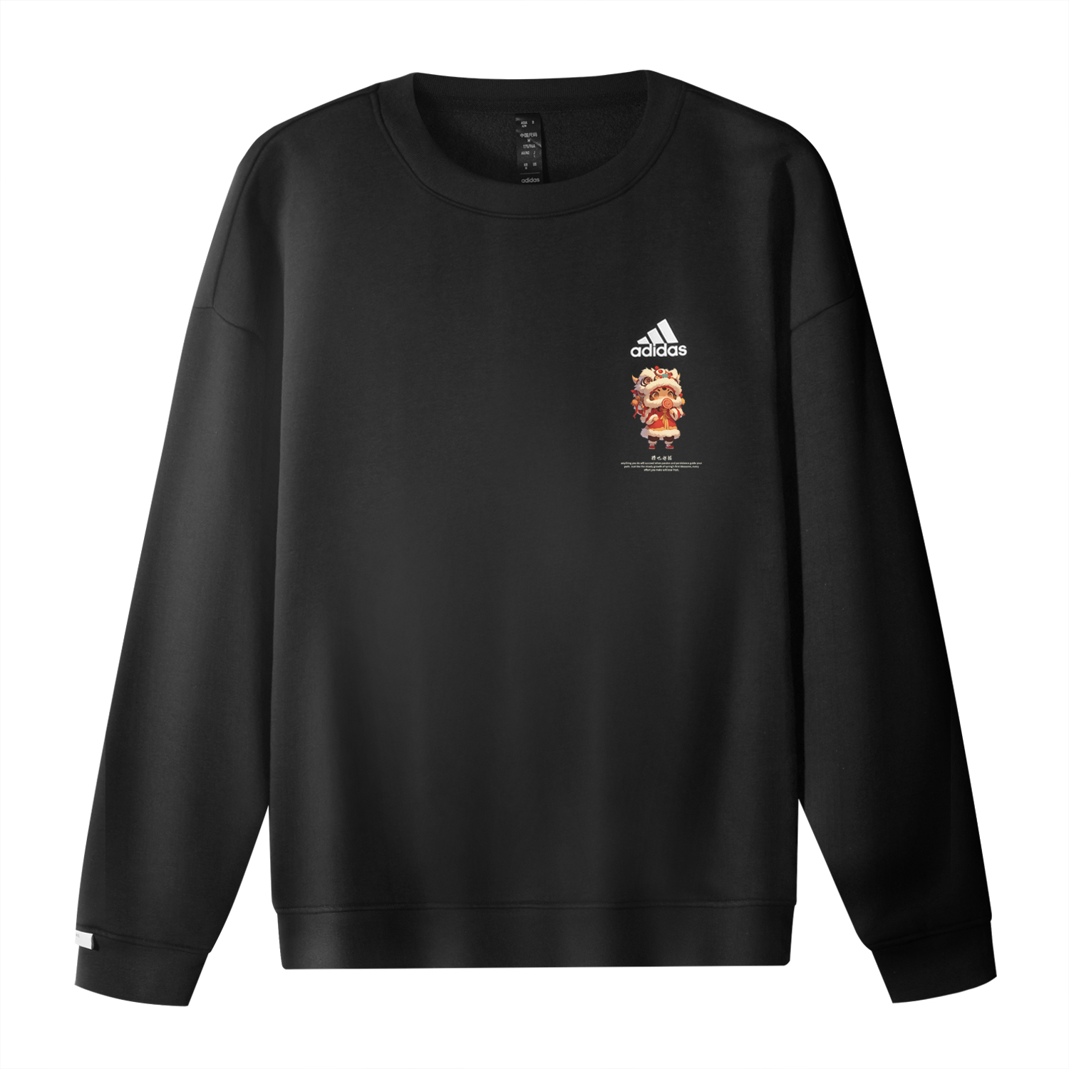 Adidas Толстовка CNY Unisex Black, Черный, Adidas Толстовка CNY Unisex Black
Adidas Толстовка CNY Unisex Black, Черный, Adidas Толстовка CNY Unisex Black