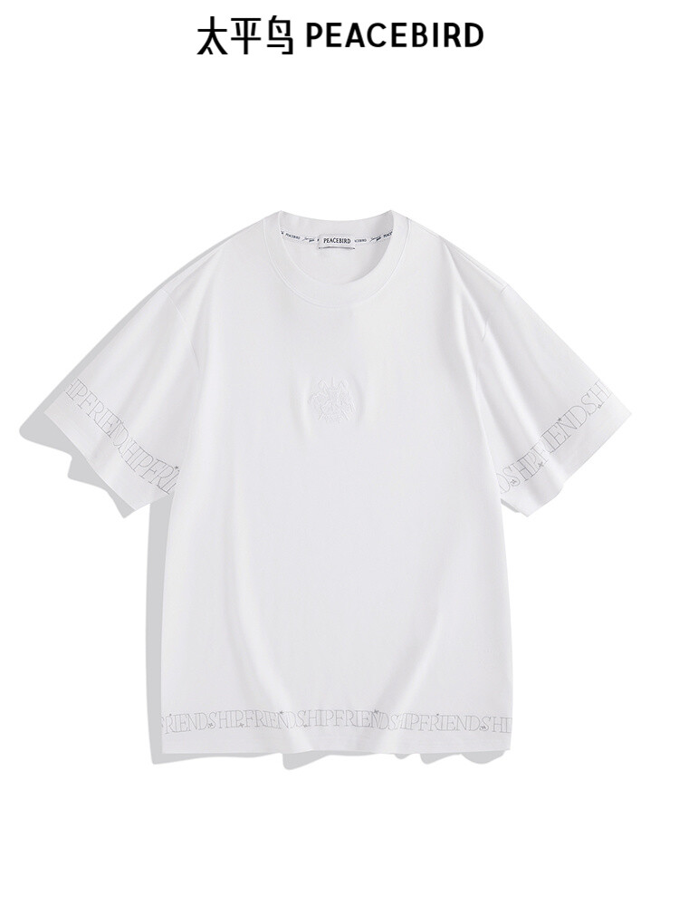 Футболка мужская Peacebird с узором, белый
Футболка мужская Peacebird с узором, белый