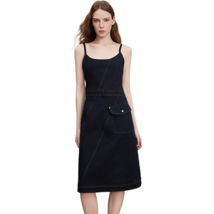 ELLE Слип-платье Women's Navy Blue
ELLE Слип-платье Women's Navy Blue