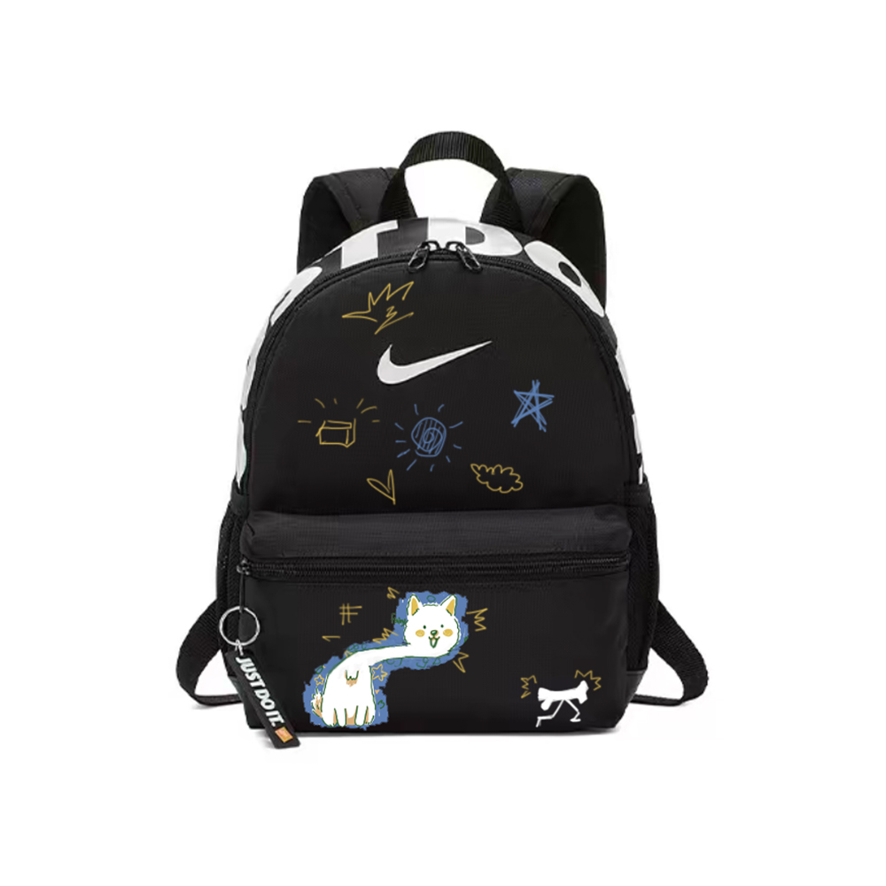 Nike Бразилия Полиэстер Рюкзак Мини Женский, Gluttonous Dog
Nike Бразилия Полиэстер Рюкзак Мини Женский, Gluttonous Dog