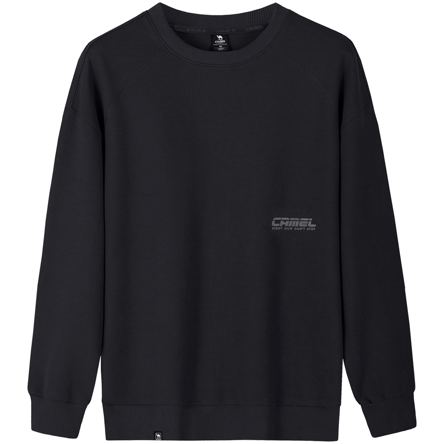 Городская функциональная толстовка Unisex CAMEL, черный
Городская функциональная толстовка Unisex CAMEL, черный