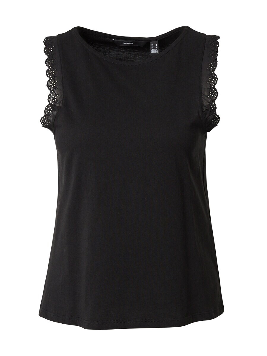 Топ Vero Moda HANNE, черный
Топ Vero Moda HANNE, черный